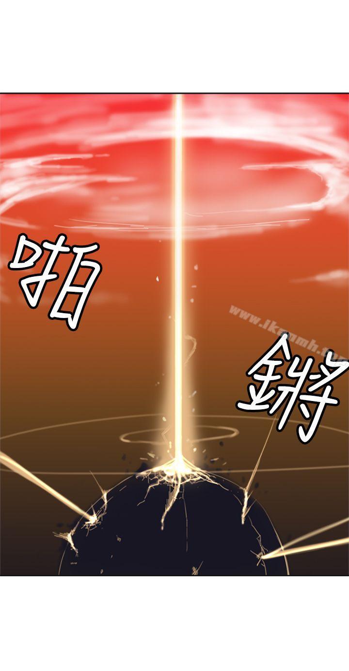 19P - 望月仙女传说