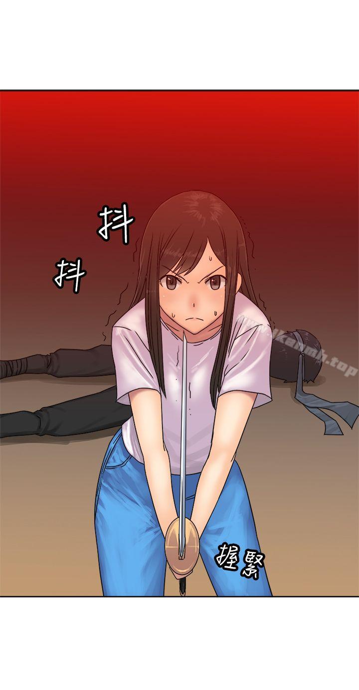 4P - 望月仙女传说