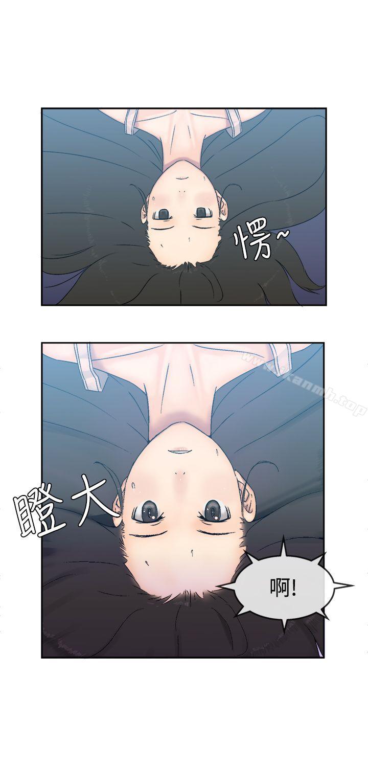13P - 望月仙女传说