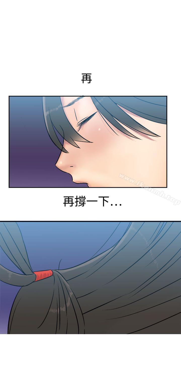 19P - 望月仙女传说