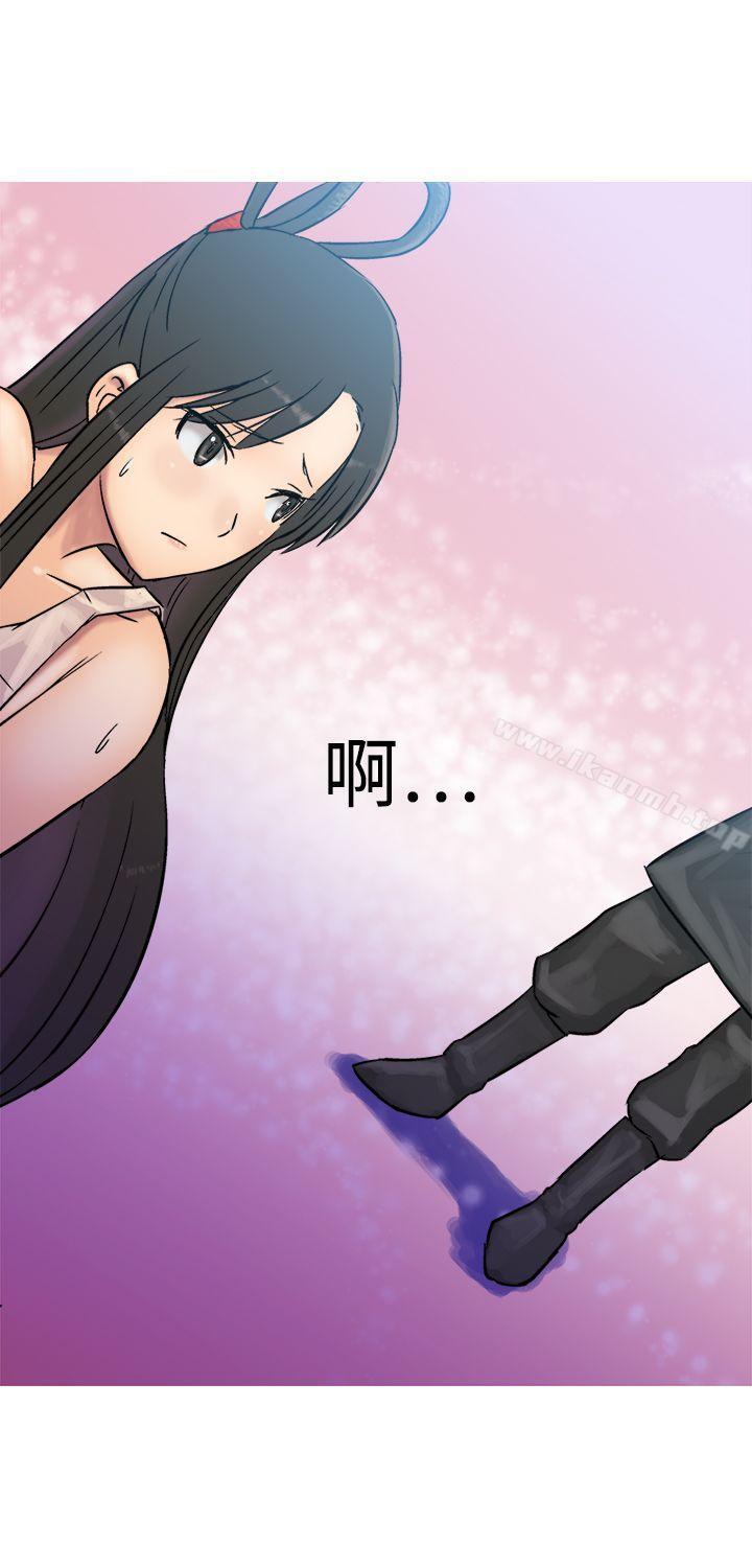 28P - 望月仙女传说