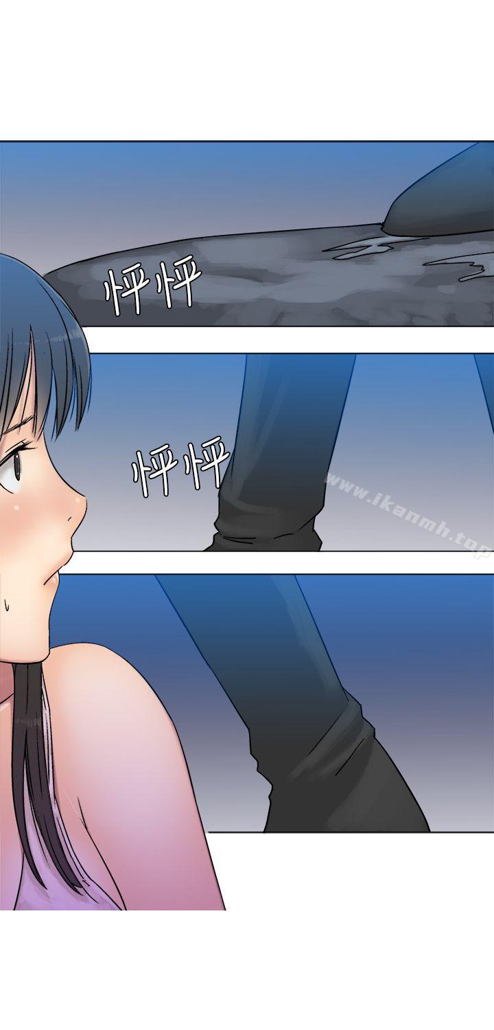 31P - 望月仙女传说