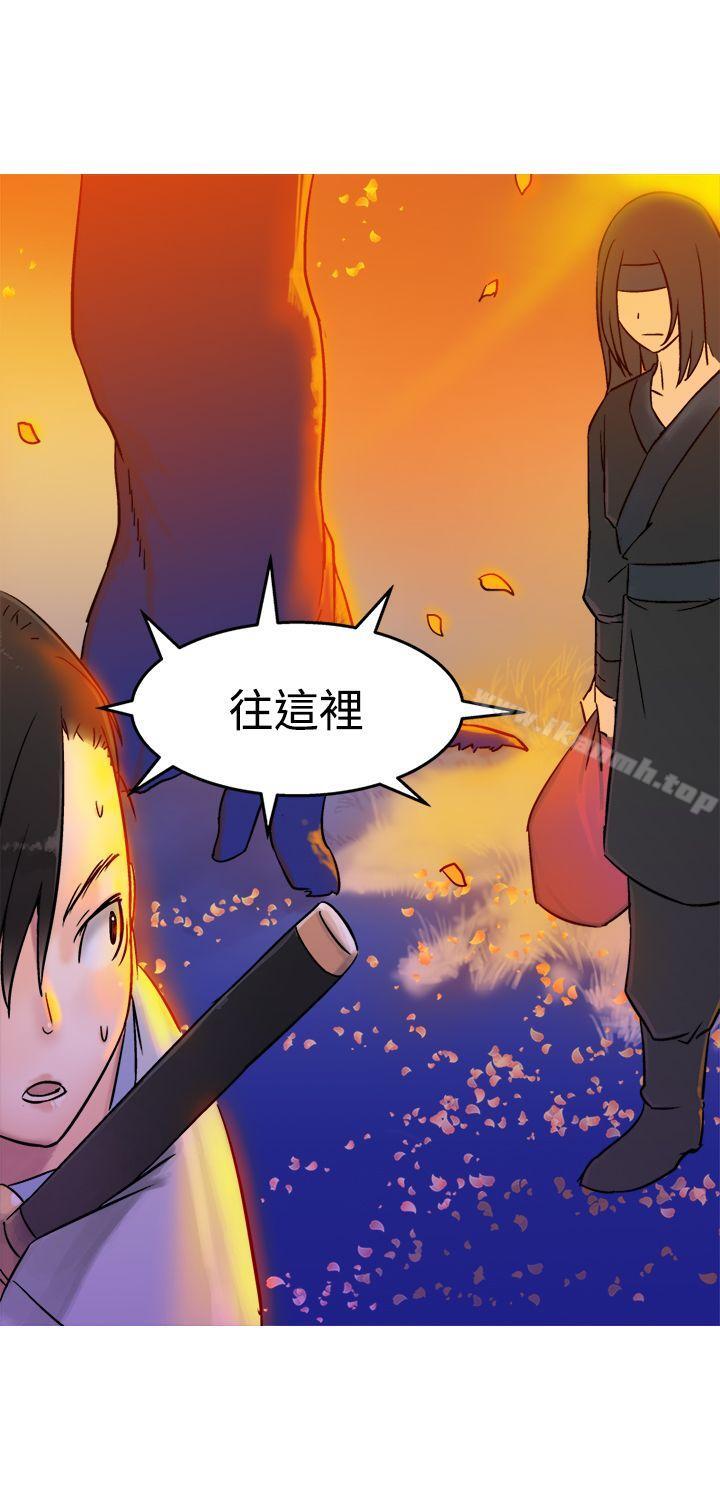 6P - 望月仙女传说