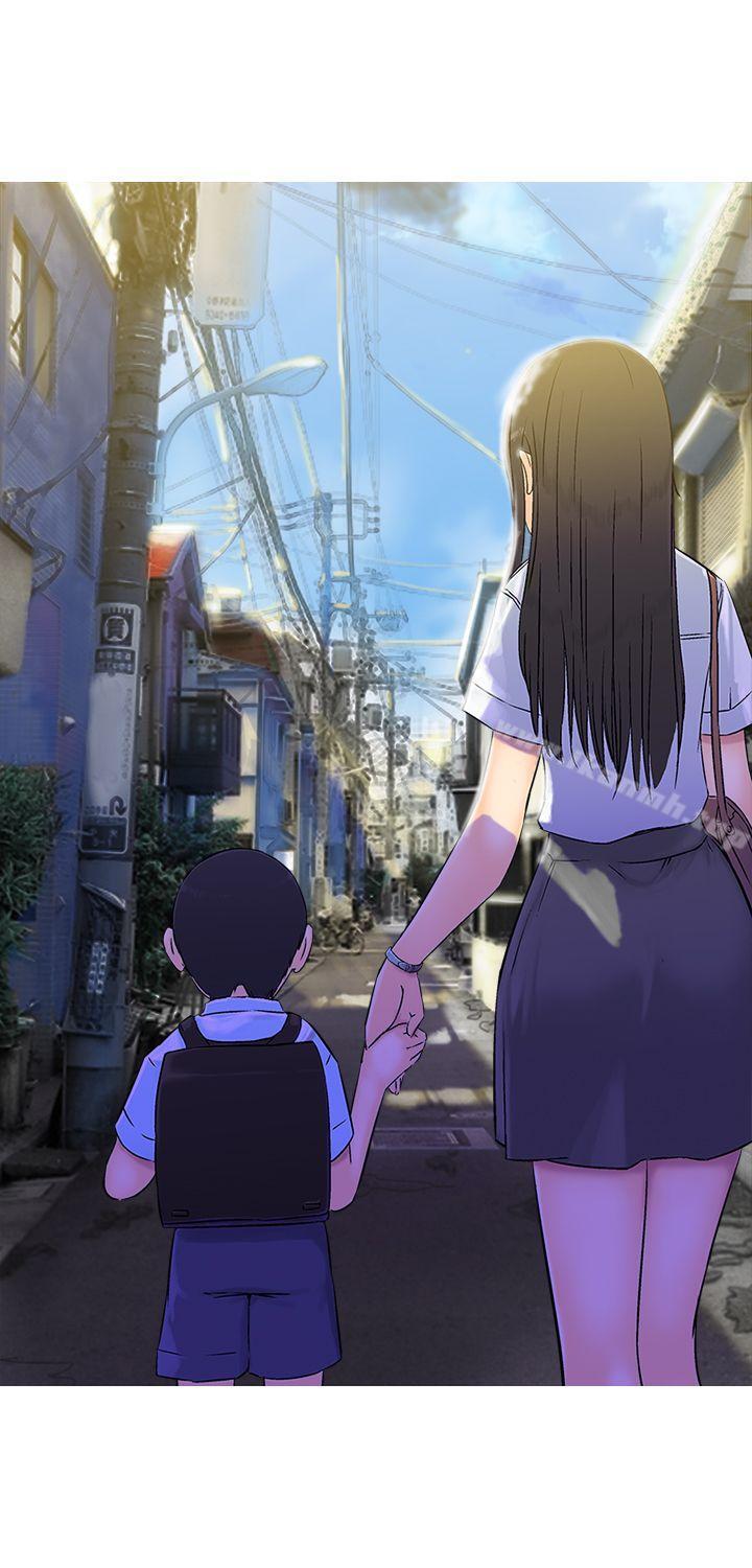 26P - 望月仙女传说