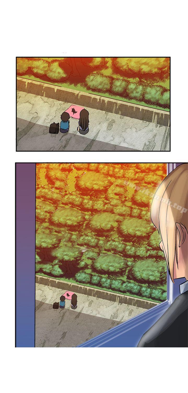 15P - 望月仙女传说