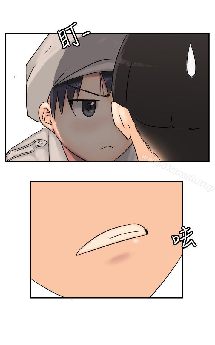 16P - 望月仙女传说