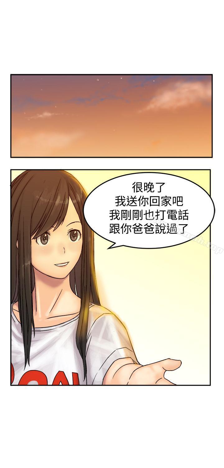 17P - 望月仙女传说