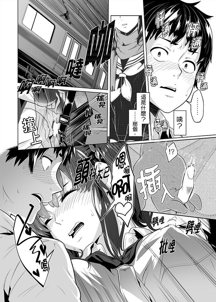 3P - 电车色狼，做到高潮为止！