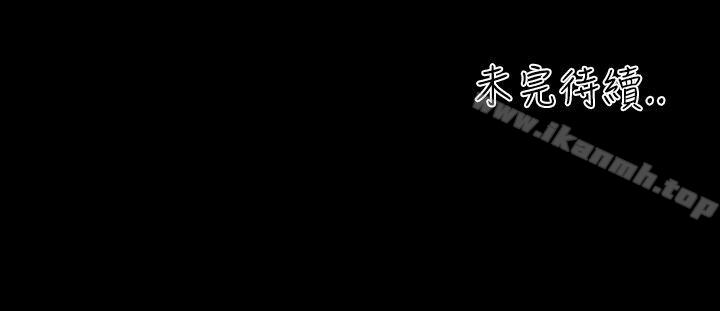 16P - 郑本左的AV特攻队