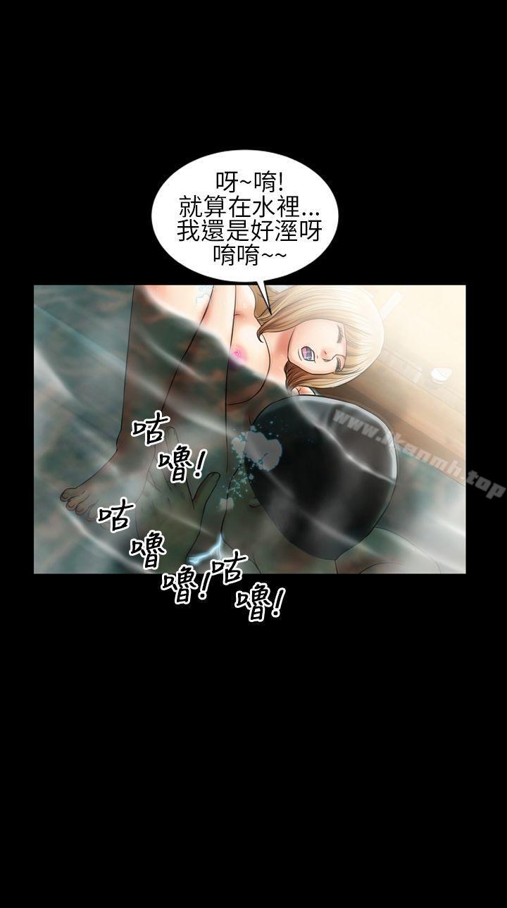 4P - 郑本左的AV特攻队