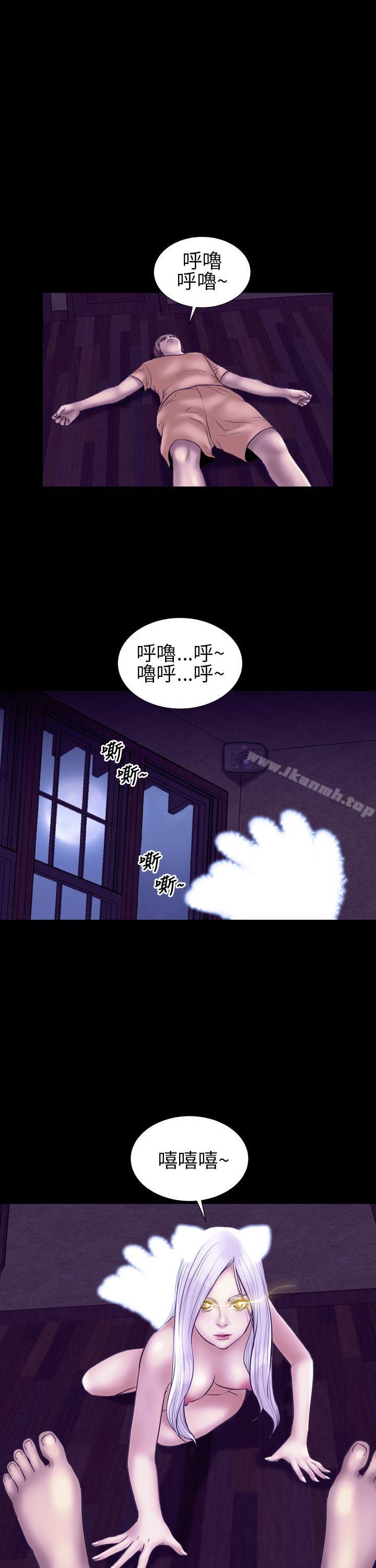 11P - 郑本左的AV特攻队