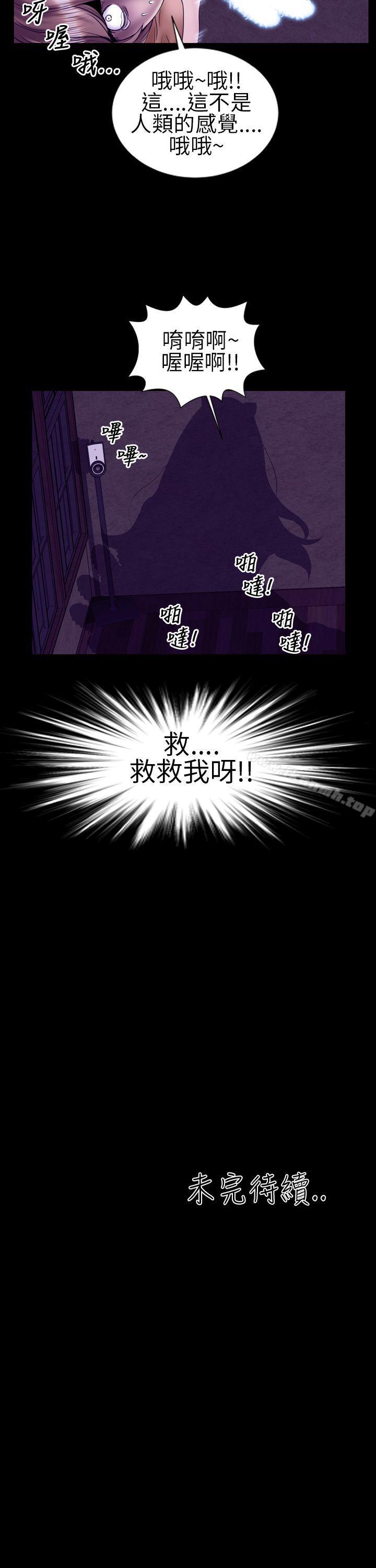 17P - 郑本左的AV特攻队
