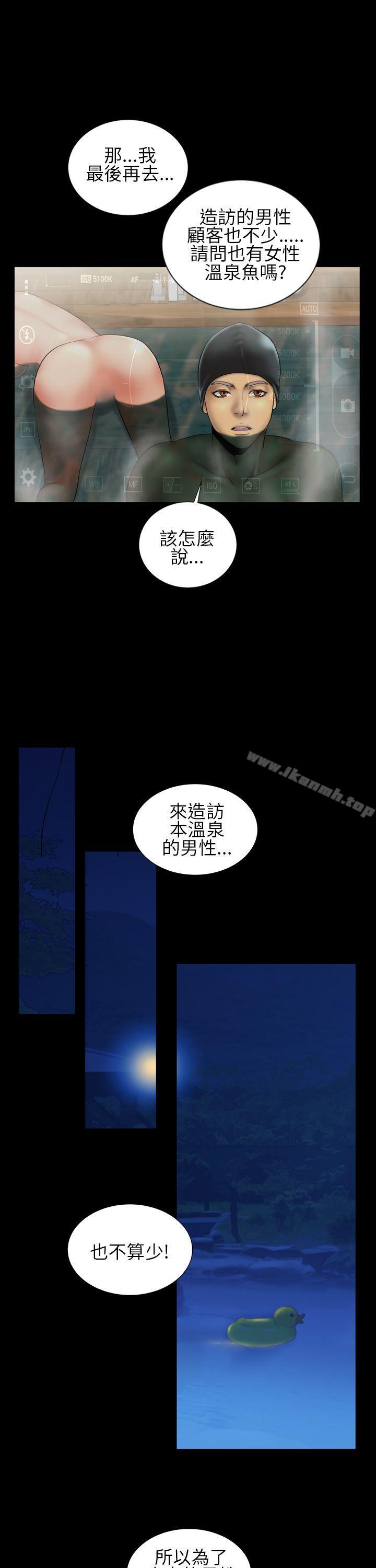 7P - 郑本左的AV特攻队