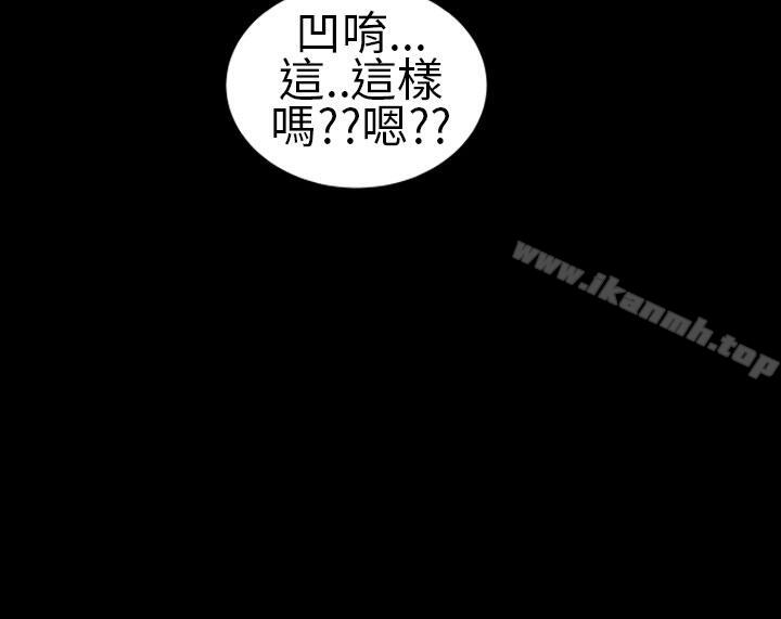 16P - 郑本左的AV特攻队