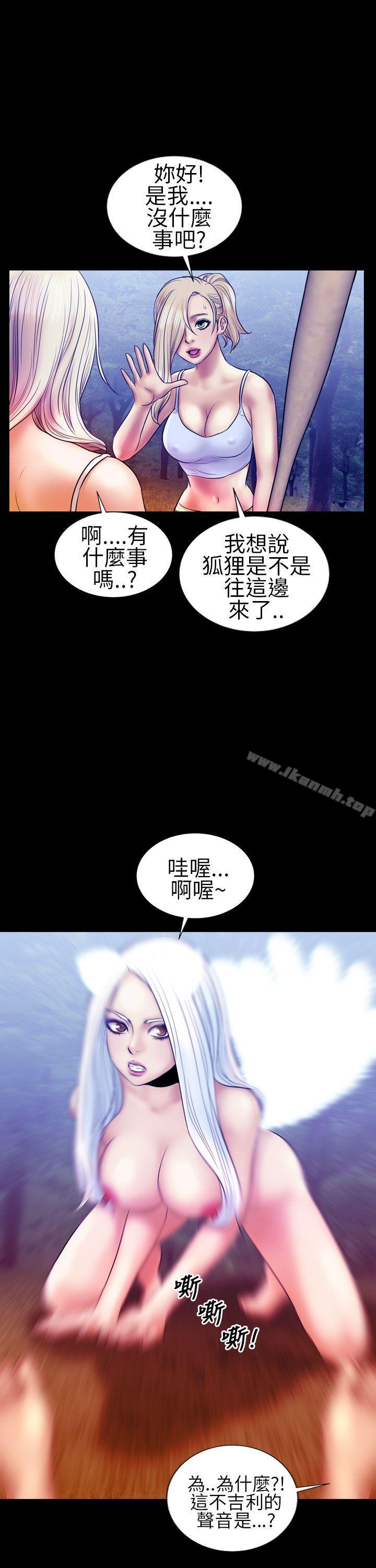 7P - 郑本左的AV特攻队