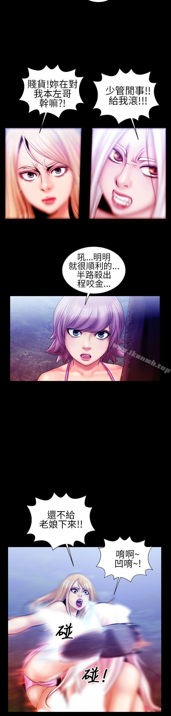 10P - 郑本左的AV特攻队