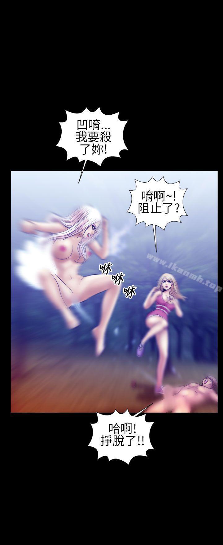 11P - 郑本左的AV特攻队