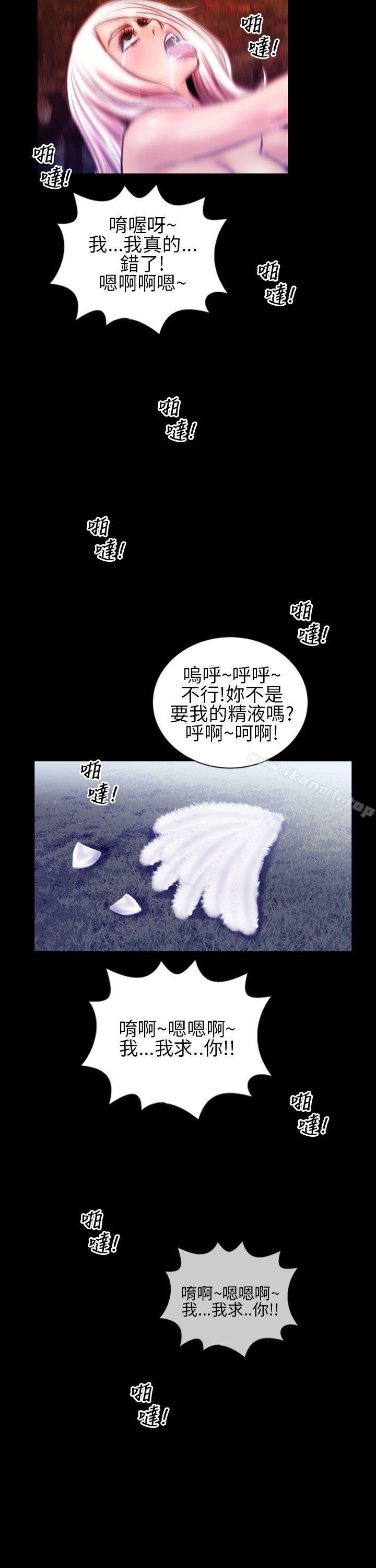 19P - 郑本左的AV特攻队