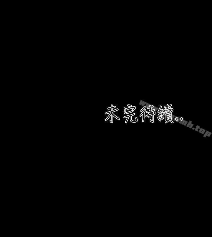 20P - 郑本左的AV特攻队