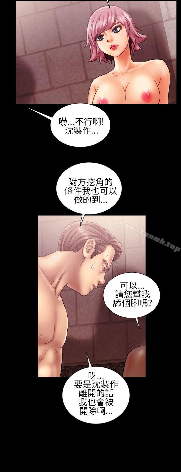 4P - 郑本左的AV特攻队