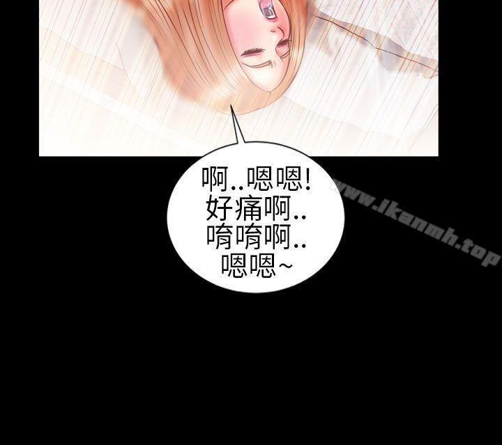 8P - 郑本左的AV特攻队
