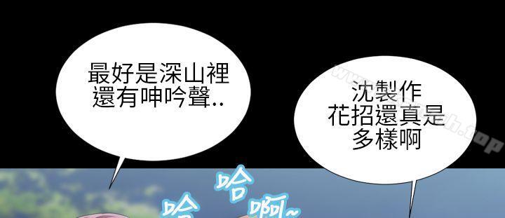 22P - 郑本左的AV特攻队
