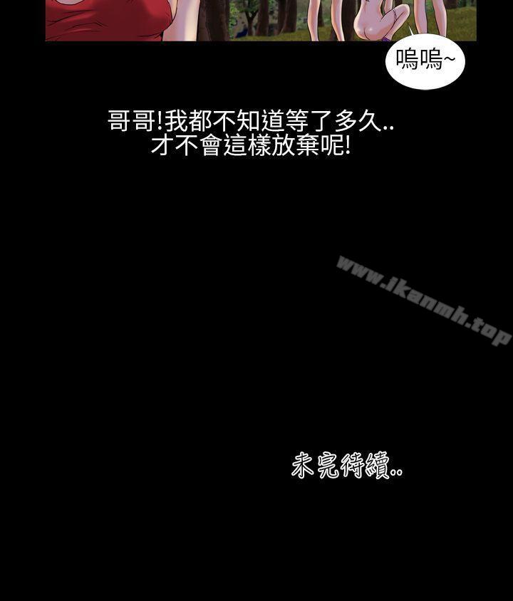 24P - 郑本左的AV特攻队