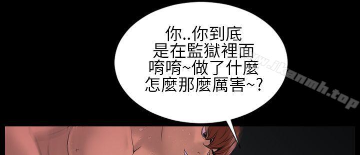 8P - 郑本左的AV特攻队