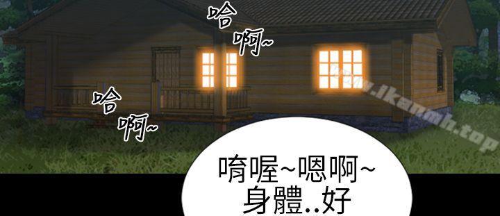 20P - 郑本左的AV特攻队