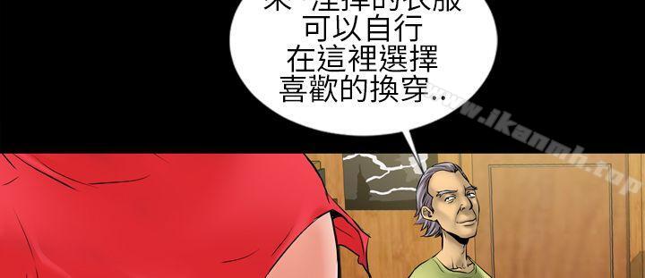 3P - 郑本左的AV特攻队
