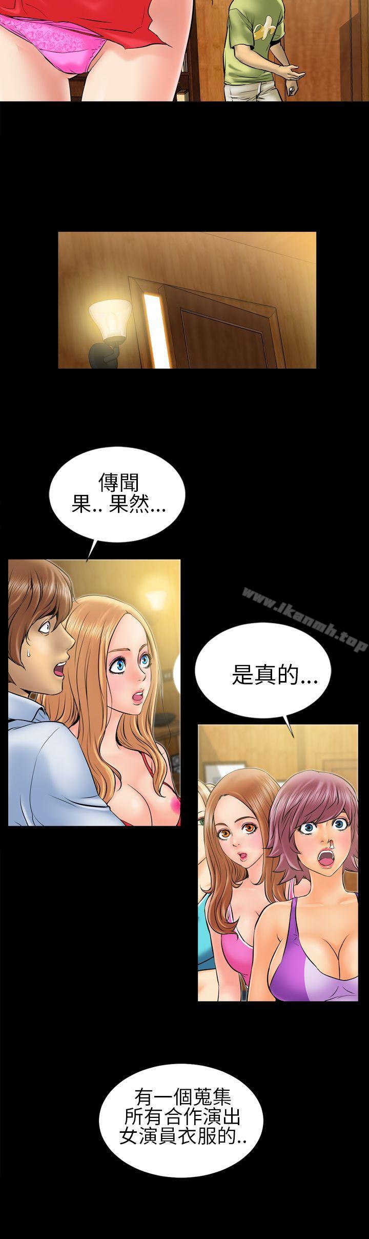 4P - 郑本左的AV特攻队
