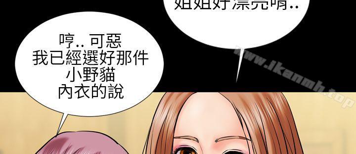 7P - 郑本左的AV特攻队