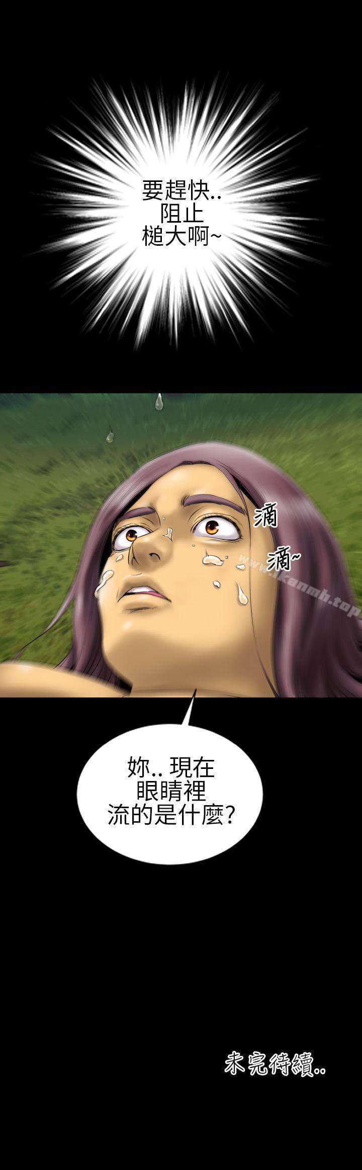 18P - 郑本左的AV特攻队