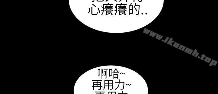 3P - 郑本左的AV特攻队