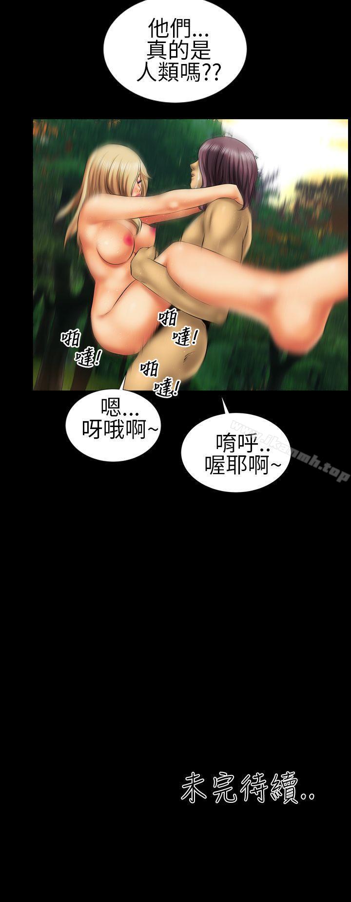 17P - 郑本左的AV特攻队