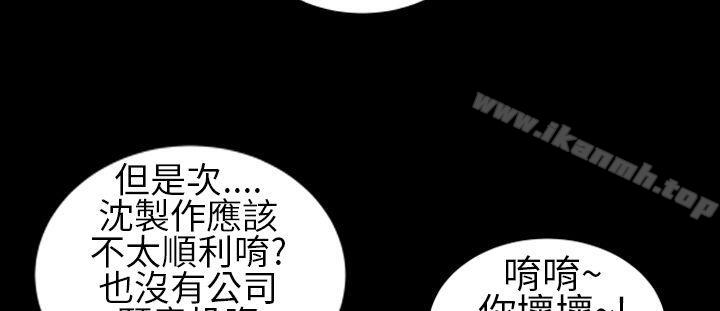16P - 郑本左的AV特攻队