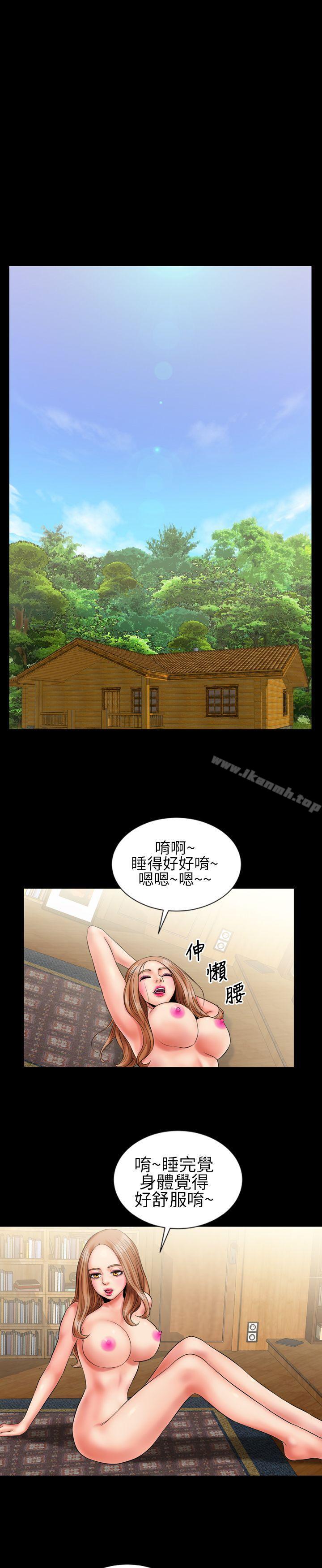 6P - 郑本左的AV特攻队
