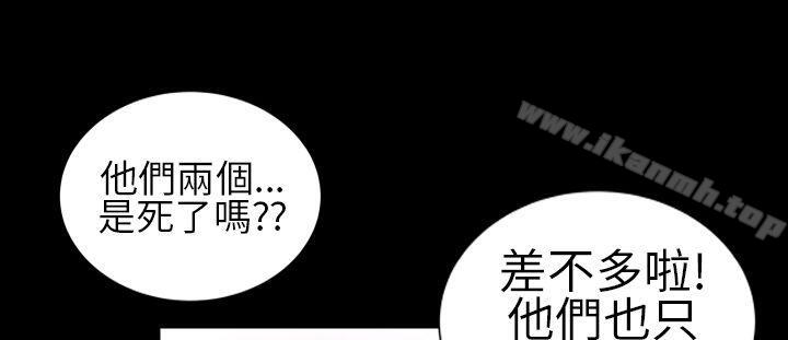8P - 郑本左的AV特攻队