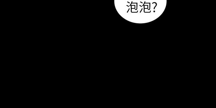 16P - 郑本左的AV特攻队