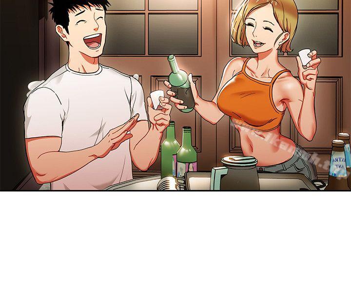 28P - 玩转女上司