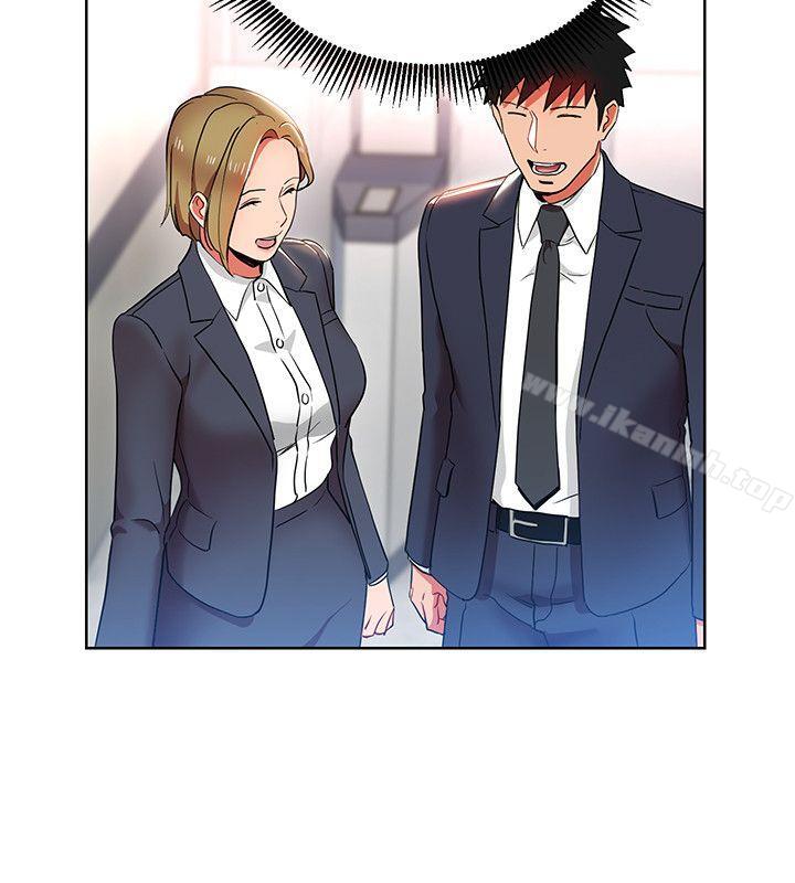 22P - 玩转女上司