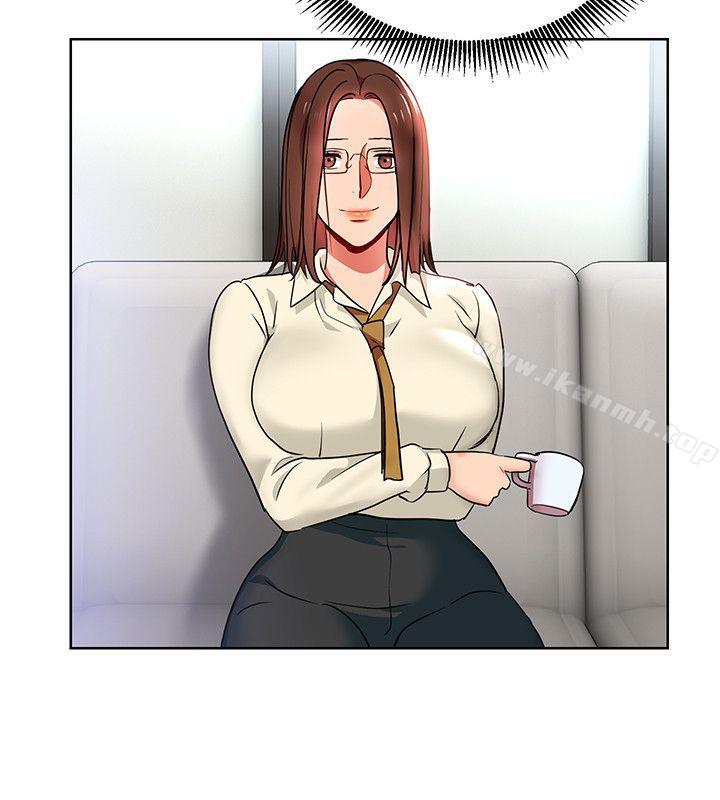 18P - 玩转女上司