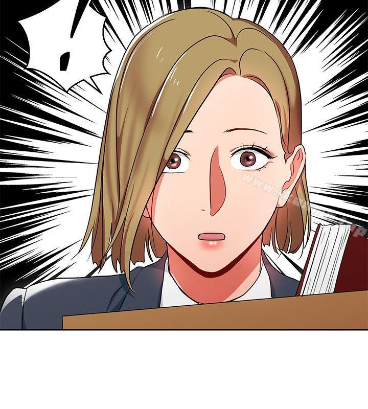 22P - 玩转女上司