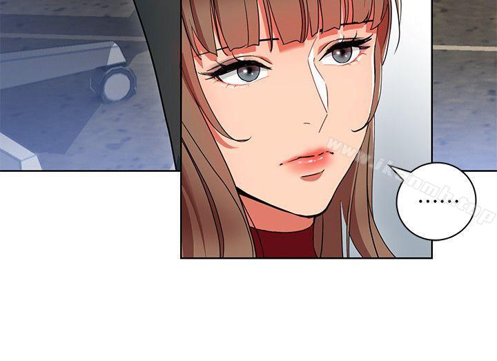 2P - 玩转女上司