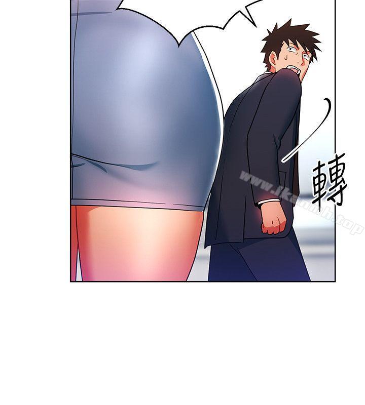26P - 玩转女上司