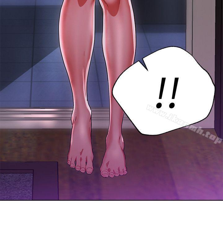 14P - 玩转女上司