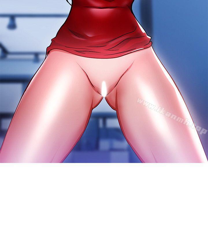 18P - 玩转女上司