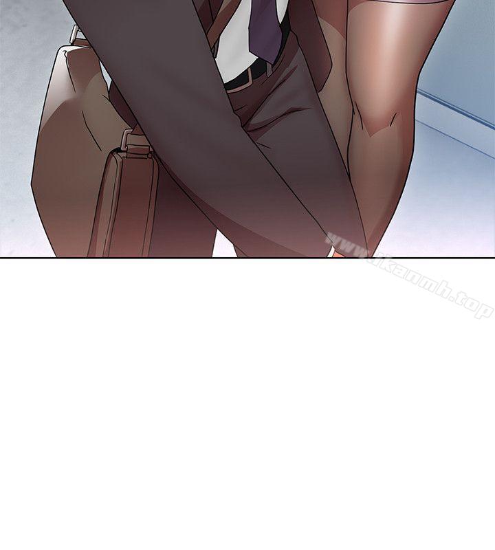 34P - 玩转女上司
