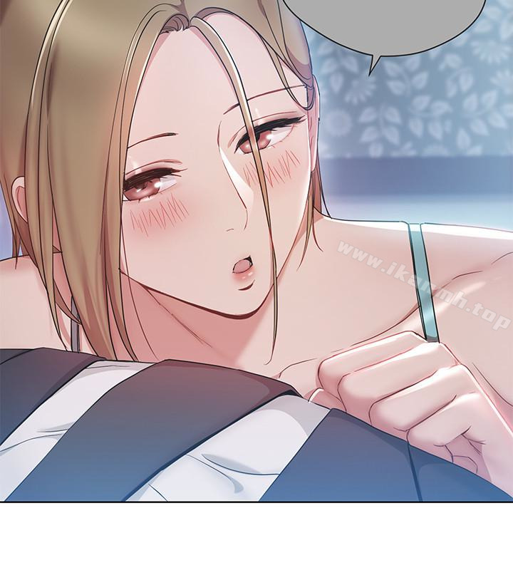 6P - 玩转女上司
