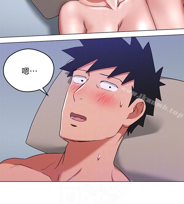23P - 玩转女上司